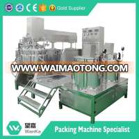 Free shipping Wanka vacuum homogeneous emulsifier mixing tank ,cream mixer reactor